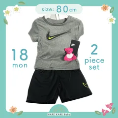 【NIKE】ボーイズ2ピースセット | Tシャツ・パンツ [18ヶ月]のサムネイル