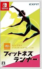 【中古】(非常に良い)フィットネスランナー -Switch