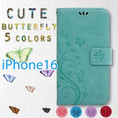 iPhone 16 ケース 手帳型 おしゃれ 蝶 花 革 レザー アイフォン16 緑 グリーン 紫 パープル 青 ブルー 桃 ピンク 赤 レッド カバー 送料無料 安い スマホケース