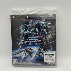【PS3ゲームソフト】アナザーセンチュリーズエピソード R