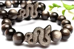 シルバーオブシディアン　12(丸玉26x21)mm　蛇 ブレスレット 1個売り  パワーストーン 天然石 _BG5508-12