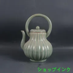 2025年最新】景徳鎮 壺の人気アイテム - メルカリ