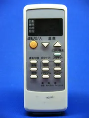 2024年最新】a75c3308 リモコンの人気アイテム - メルカリ