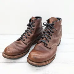 2023年最新】レッドウイング ベックマン ブーツ red wing beckman