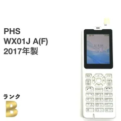 低価超歓迎WILLCOM ウィルコム WX01J R PHS 日本無線 計6台まとめ 動作確認済み 中古品 初期化済み 携帯電話