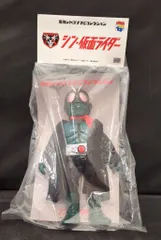 2025年最新】東映レトロソフビコレクション仮面ライダー新1号の