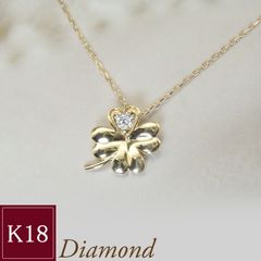 笠原真寿美 K18WG/YG ダイヤ リボン トップ 2.03g M1890 - メルカリ