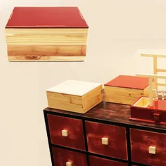 BSY1014064 重箱 2段 二段 お重箱 お重 漆器 うるし 漆塗り 手作り 変根来 赤 白 モダン 重箱 オシャレ かわいい 工芸品 おしゃれ 日本製 シンプル 木製 17cm 約20cm 贈り物 贈答 贈答品