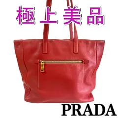 PRADA プラダ トートバッグ レッド ショルダーバッグ レディース