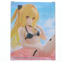 金色の闇(こんじきのやみ) To LOVEる-とらぶる-ダークネス Aqua Float Girlsフィギュア 金色の闇 プライズ(451914300) タイトー