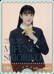 ラブライブ！オフィシャルカードゲーム ラブカ　小林愛香　PE＋　1枚 生写真(女性)/声優/Aqours Aqours/小林愛香/DREAMY COLOR/ラブ