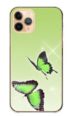 Galaxy S23 Ultra SC-52D SCG20 ケース カバー ギャラクシーS23 ウルトラ スマホケース ハードケース 蝶々 バタフライ ちょうちょう かわいい きれい 綺麗 おしゃれ 大人女子 キラキラ カラー06