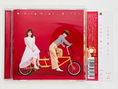 2024年最新】内田真礼 聴こえるの人気アイテム - メルカリ