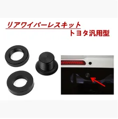 2025年最新】ランドクルーザー80 キャップの人気アイテム - メルカリ