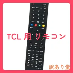 2025年最新】43P8Bの人気アイテム - メルカリ