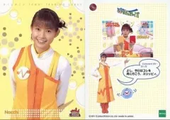 2025年最新】ティンティンtownの人気アイテム - メルカリ