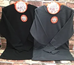 優しく保温＆ふんわり裏ボアシャギー起毛長袖メンズ長袖インナー