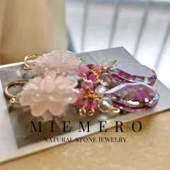 14kgf ホワイトコーラルのフラワーカービング＆ルビーコッパーターコイズのブーケピアス