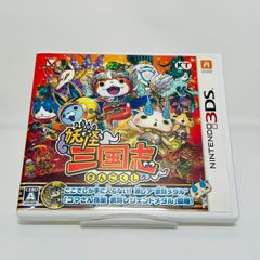 【清掃/動作確認済】ニンテンドー3DS 妖怪三国志 DS NINTENDO DSLL 3DS【レトロゲーム】