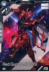 【中古】ガンダム アーセナルベース BP02-006[M]：赤いガンダム(0085)