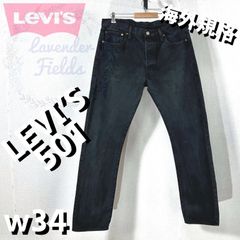 リーバイス517-02ブラックデニムパンツL1311スペイン製レア90s古着 
