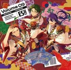 【中古】ゲームミュージックCD 紅月 / あんさんぶるスターズ!!アルバムシリーズ 「TRIP」[通常盤]