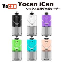 Yocan iCAN Kit ワックス ヴェポライザー e-Rig コンセントレート クリスタル パウダー 水パイプ スターターキット ユーキャン ピラー ボング ダブ dab 凡愚 電子タバコ ベイプ 本体 cbd cbg cbn wax vape