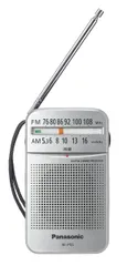パナソニック FM/AM 2バンドレシーバー シルバー RF-ND188RA-S wgteh8f Amazon.co.jp: パナソニック FM/AM 2バンドレシーバー シルバー