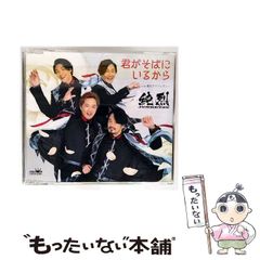 もうひとりのあなた　頭蓋仙骨治療法　体性感情解放法 Amazon.co.jp: もうひとりのあなた 頭蓋仙骨治療法 体性感情解放