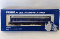 TOMIX Nゲージ　国鉄客車　まとめ売り　 青茶色 TOMIX Nゲージ 国鉄客車 まとめ売り 青茶色 車両を探す｜製品検索（N