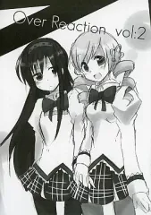 2025年最新】あららぎあゆねの人気アイテム - メルカリ