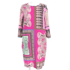 2025年最新】エトロ ワンピースの人気アイテム - メルカリ