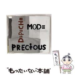【中古】 貝がらの歌 小説/高城書房/岩松弘 中古】 貝がらの歌 / 岩松 弘 / 高城書房 - メルカリ