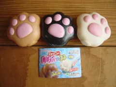 にぎってにゃんこ にぎって！にゃんこ | Yell World｜エールワールド