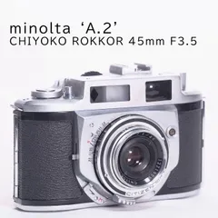 2025年最新】MINOLTA chiyokoの人気アイテム - メルカリ