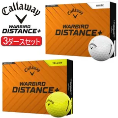 まとめ買いキャロウェイウォーバード ディスタンスプラスゴルフボール3ダースセット（36個入り）1ダース12個入りCALLAWAY WARBIRD DISTANCE+2025年モデル日本正規品