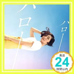 2025年最新】坂本真綾の人気アイテム - メルカリ
