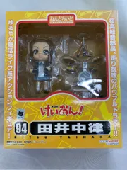 2025年最新】ねんどろいど 田井中律の人気アイテム - メルカリ