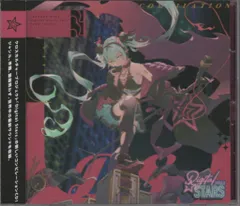 2025年最新】初音ミク 1/7 HATSUNE MIKU Digital Starsの人気 2025年最新】初音ミク 1/7 HATSUNE MIKU Digital Starsの人気