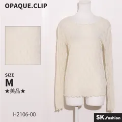★美品★ OPAQUE.CLIP オペークドットクリップ カットソー　長袖　総柄　シアー　レーシー　透け感　レイヤード 　アイボリー　 【H2106-00】 送料無料　古着　レディース