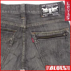 リーバイス511 W32 ジーンズ ジーパン デニム 古着 メンズ ヴィンテージ加工 ストレッチ素材 ジップポケット フラップポケット ギミック y2k スリムタイプ_ウエスト78cmから82cm一覧←SEULB屋着古← X7968