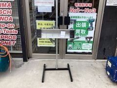 カモシタ スイングバランサー バランス測定 ゴルフクラブ サンコー