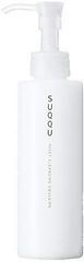 スック SUQQU リセット クレンジング エマルジョン 150ml [並行輸入品]