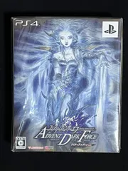 フェアリーフェンサー エフ ADVENT DARK FORCE リミテッドエディション【限定版特典】・ドラマCD「妖聖高校の七不思議」・小説「魔神編・エフォールの空」同梱 - PS4