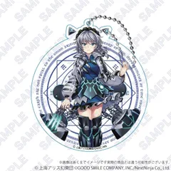 Touhou LostWord Big Acrylic Keychain Moon Warrior Servant Izayoi Sakuya