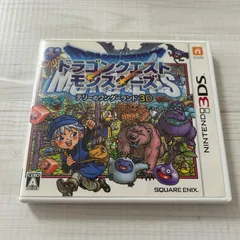 ドラゴンクエストモンスターズ テリーのワンダーランド3D 中古