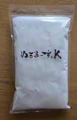 【1㎏×10袋】ぬちまーすK 業務用 沖縄の海塩 1000ℊ×10袋 大容量 ヌチマース
