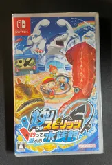 【#20】未開封品 Switch 釣りスピリッツ 釣って遊べる水族館