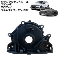 2輪 デイトナ スーパーオイルフィルター 品番：67926 JAN