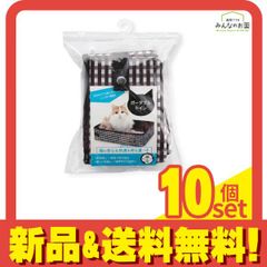 Item thumbnail for item 894a1e03-fef7-4048-ba15-f0f20248c997